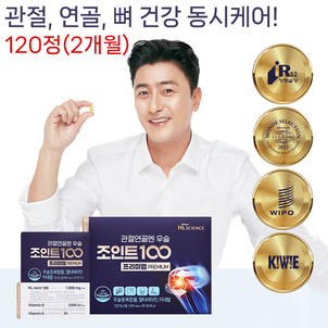 상품썸네일
