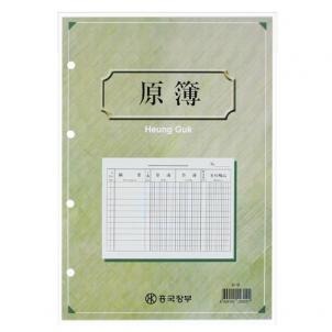 상품썸네일