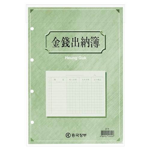 섬네일이미지