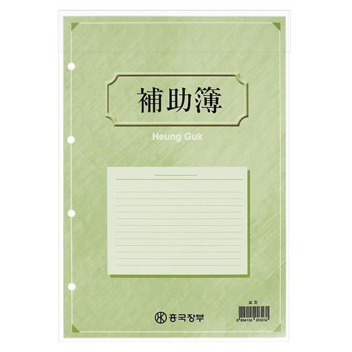 섬네일이미지