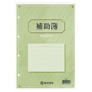 상품썸네일