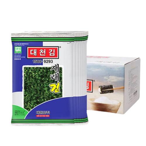 섬네일이미지