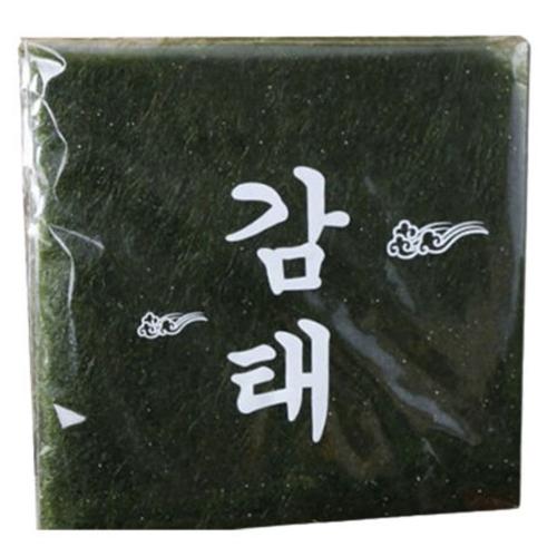 섬네일이미지