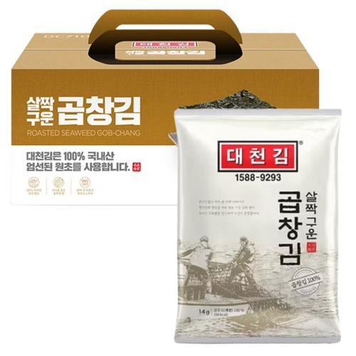 섬네일이미지