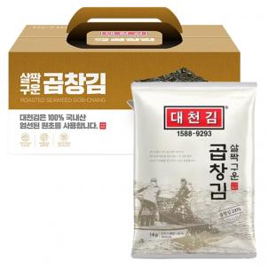 상품썸네일