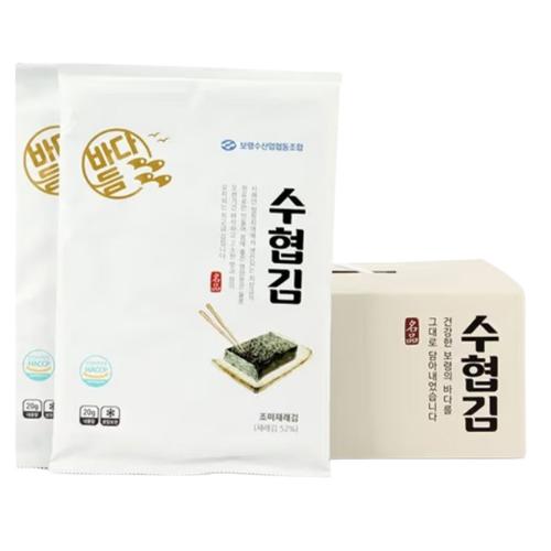섬네일이미지