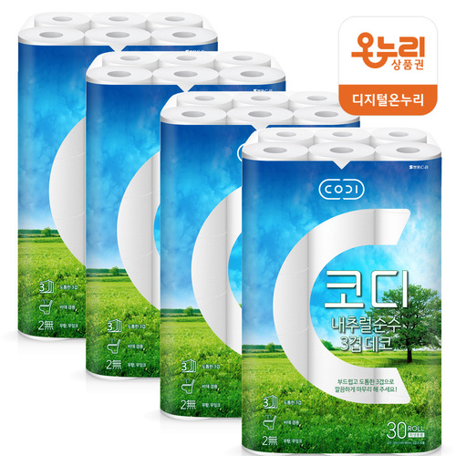 섬네일이미지
