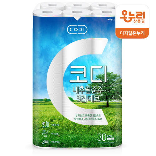 섬네일이미지