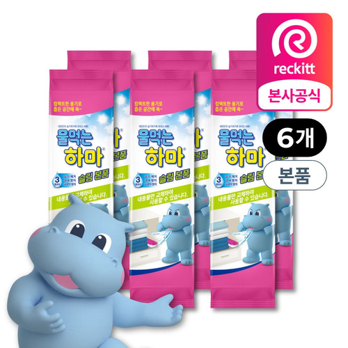 섬네일이미지