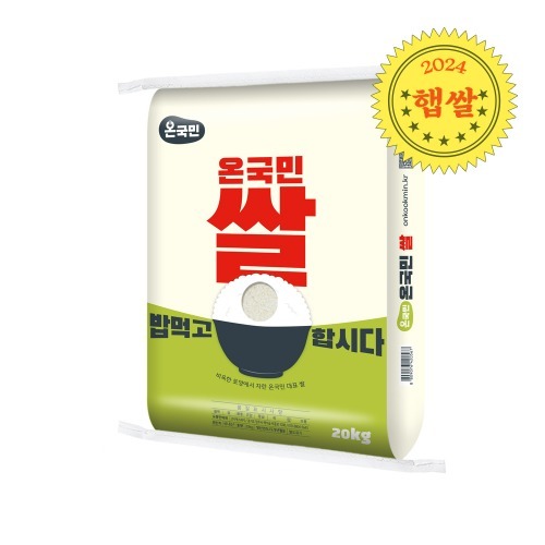 섬네일이미지
