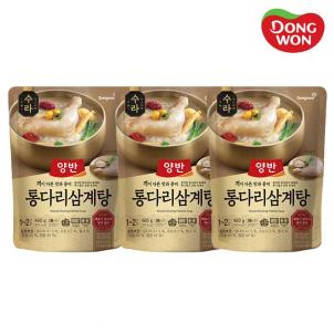 상품썸네일