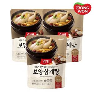상품썸네일