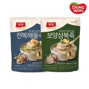 상품썸네일