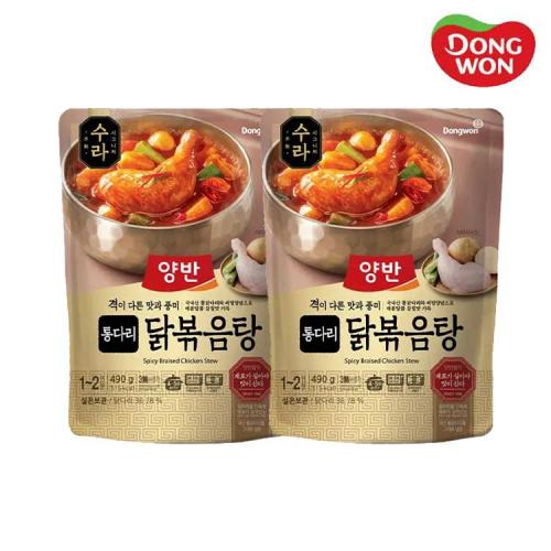 섬네일이미지
