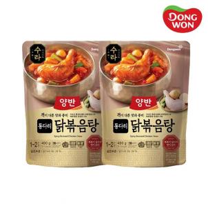 상품썸네일