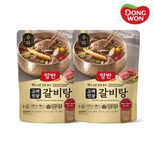 상품썸네일