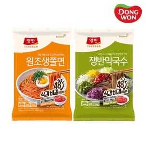 상품썸네일