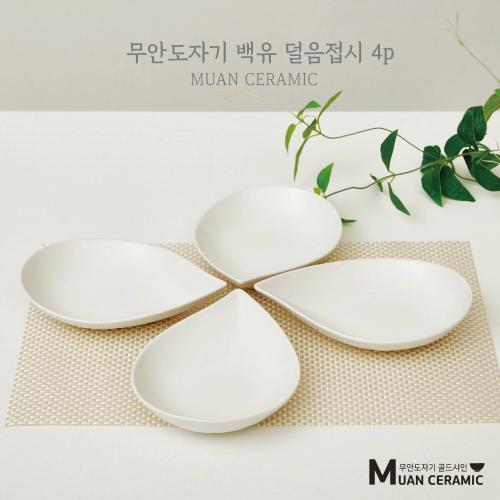 섬네일이미지