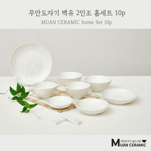 섬네일이미지