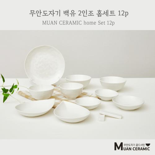 섬네일이미지