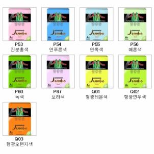 상품썸네일