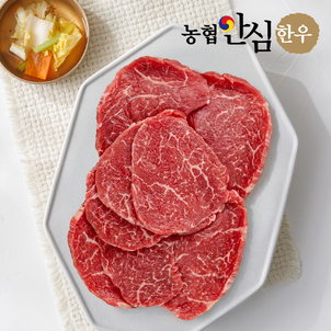 상품썸네일