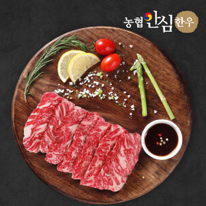 상품썸네일