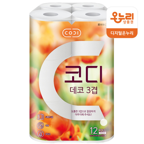 섬네일이미지