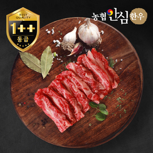 상품썸네일