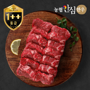 상품썸네일