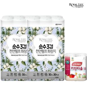 상품썸네일