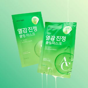 상품썸네일