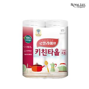 상품썸네일