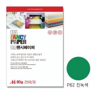 상품썸네일
