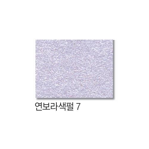 섬네일이미지