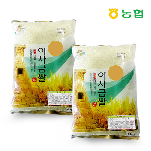 섬네일이미지