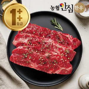 상품썸네일