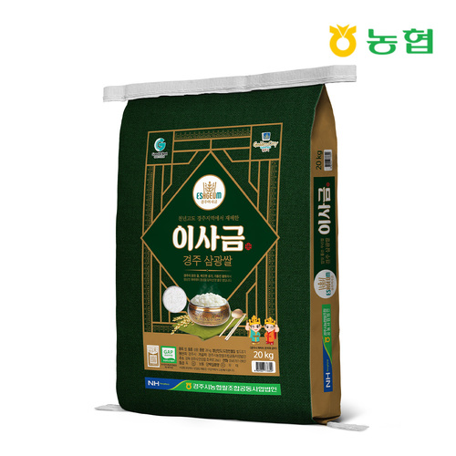 섬네일이미지