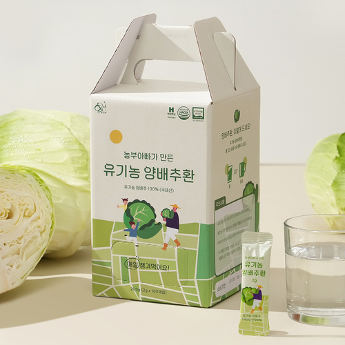 섬네일이미지