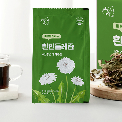 섬네일이미지