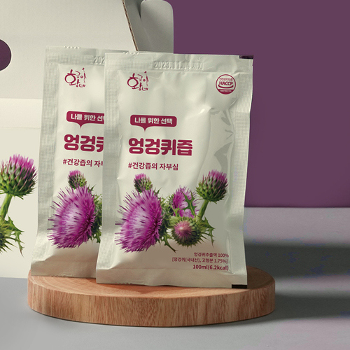 섬네일이미지
