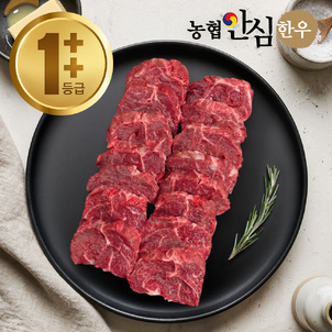 상품썸네일