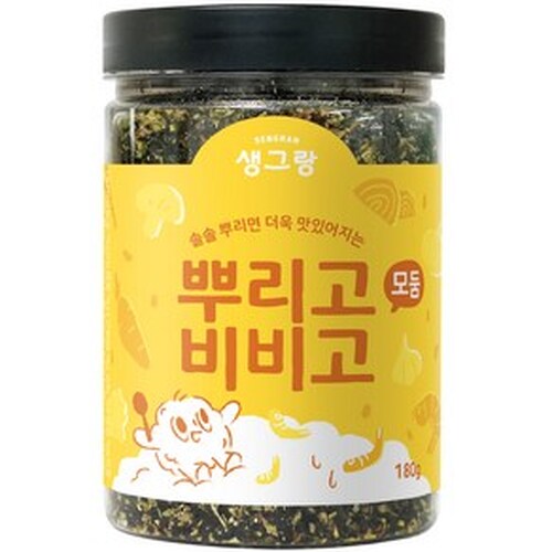 섬네일이미지