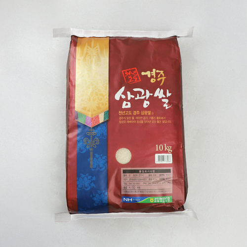 섬네일이미지
