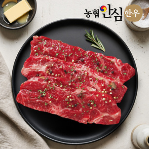 상품썸네일