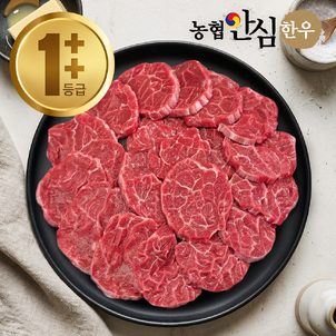 상품썸네일