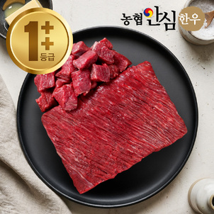 상품썸네일