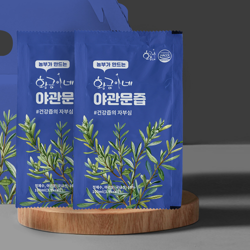 섬네일이미지