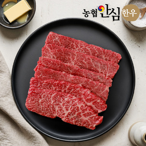 상품썸네일