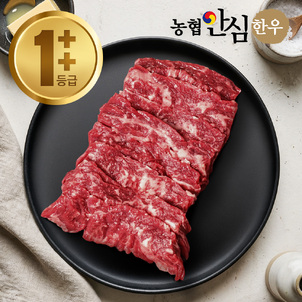 상품썸네일